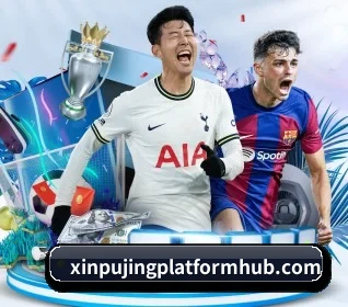 新葡京娱乐场 APP